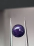 Продавам естествен Аметист 2,45  карата , снимка 8