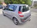 Рено Сценик 2 2.0 16v автоматик, снимка 6