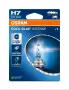 Автомобилни крушки OSRAM COOL BLUE INTENSE +100% H7, снимка 2