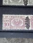 Pacchi Postali - Italy stamps, снимка 3