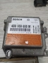 AIRBAG за Audi A6 Avant C5 (11.1997 - 01.2005),  4B0959655M, снимка 1