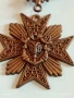 Винтидж Императорски Руски двуглав орел с корона висулка Малтийски кръст 52783, снимка 2