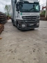 Продавам Актрос 1844, снимка 2