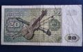 20 марки Федерална Република Германия 1977, снимка 2