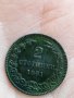 2 стотинки 1881г, куриоз, дефект , снимка 5
