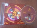 OM ‎– Like A River - оригинален диск , снимка 1 - CD дискове - 41736664