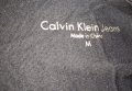Calvin Klein M -Лека лятна рокля от тънко трико, снимка 8