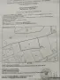 Продавам парцел  в регулация в с. Белица общ Трявна, снимка 1
