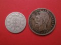 Сребърни монети 50 бани 1900, 1 лея 1906, снимка 1