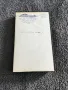 Видеокасета '' ДА УМРЕШ МЛАД ''  VHS, снимка 2
