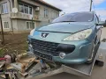 Peugeot 307 Combi 2.0 140 к.с. бензин.На части, снимка 2