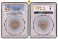 Сертифицирани монети 1923-1943 PCGS, снимка 5
