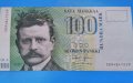 100 марки Финландия 1986 