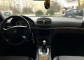 Mercedes-Benz E-Class W211 3.2 CDI Avantgarde, снимка 7