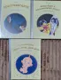 Книжки Дисни Платинум/платинена колекция, снимка 1
