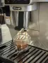 Кафемашина DeLonghi Magnifica START ECAM220.80.SB, снимка 11