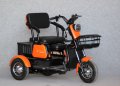 Електрическа Tриместна Tриколка X1 1500W Nova Electric, снимка 1