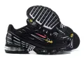 Nike Tn спортни мъжки маратонки , снимка 3