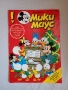 Мики Маус брой 9 / 1992, снимка 1