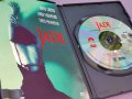 Jade DVD, снимка 4