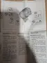 С Module 50 LED, HELLA 24/12/36/48V, снимка 11