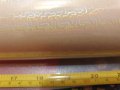 Холограмно фолио за ламиниране  гланц, 26 микр. дебелина, ролки с ширина на 635 мм.   300 метра, снимка 1 - Друго - 41937934