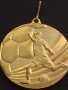 Златен медал 🏅 1 място турнир по футбол за деца САНДАНСКИ за КОЛЕКЦИЯ ДЕКОРАЦИЯ 38234, снимка 2