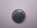 монета 50 пайса Индия, снимка 1 - Нумизматика и бонистика - 36030959