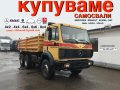 Mercedes-Benz Actros, снимка 1 - Камиони - 35890814