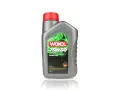 Трансмисионно масло WOXOL 75W80 GL-5 1 литър, снимка 1