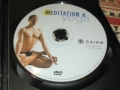 MEDITATION & YOGA DVD 2009252231, снимка 3