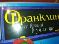 ФРАНКЛИН ДВД 2502251719, снимка 5