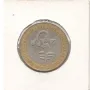 Western Africa(BCEAO)-500 Francs-2003-KM# 15, снимка 4