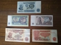 Банкноти 1962 UNC + VF + XF, снимка 1