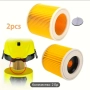 2 броя резервни филтри за прахосмукачка Karcher WD2, WD3, ..., снимка 1
