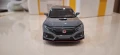 Honda Civic Type R 1:32 с отваряеми врати, капак, светещи фарове и стопове, снимка 2