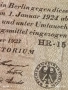 Рядка банкнота 50 милиона марки 1923г. Германия уникат за КОЛЕКЦИОНЕРИ 53262, снимка 4