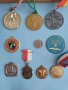 Лот медали , медал, снимка 1 - Колекции - 41333100