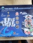 Нов луксозен комплект съдове за готвене , снимка 1