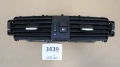 Оригинален централен въздуховод табло за BMW F25 F26 9184743, снимка 3