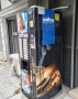  Вендинг автомат Кафе Некта Астро Necta Astro кафе автомат машина Варна, снимка 1 - Други машини и части - 44914178