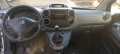 Citroen berlingo , снимка 8