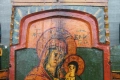 Икона триптих , снимка 5