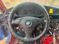 Трилъчев мулти волан БМВ е36 / BMW e36, снимка 1