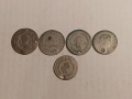 Монети Австрия 20 кройцера , сребро , 5 броя , за накит
