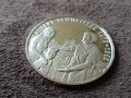 Сребърна възпоменателна монета 100 г. от рождението на д-р Алберт Швейцер 1975, снимка 3