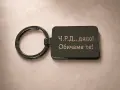 Метален ключодържател с Ваша снимка., снимка 2