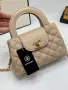Chanel ⚜️Дамски Чанти , снимка 15