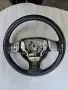 Волан за Mazda 2 / Мазда 2 - 2003 - 2007 г., снимка 1