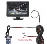 Задна Камера за Паркиране 5MP HD  с монитор паркиране сензор парктроник 4LED HD НОВО, снимка 2